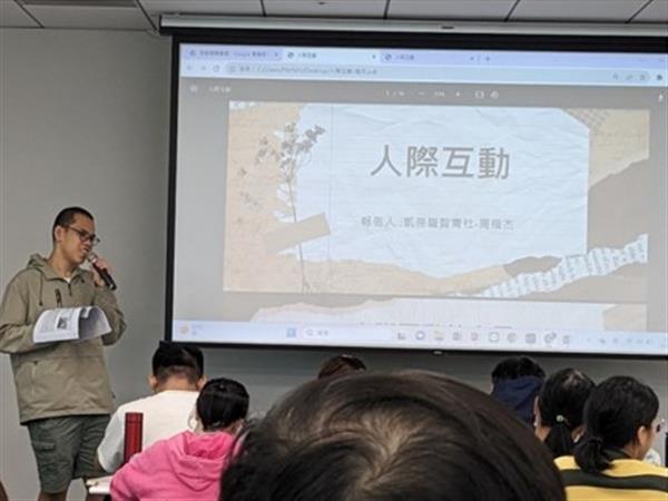  【凱帝貓智青社－台中自我倡導會議】標題圖
